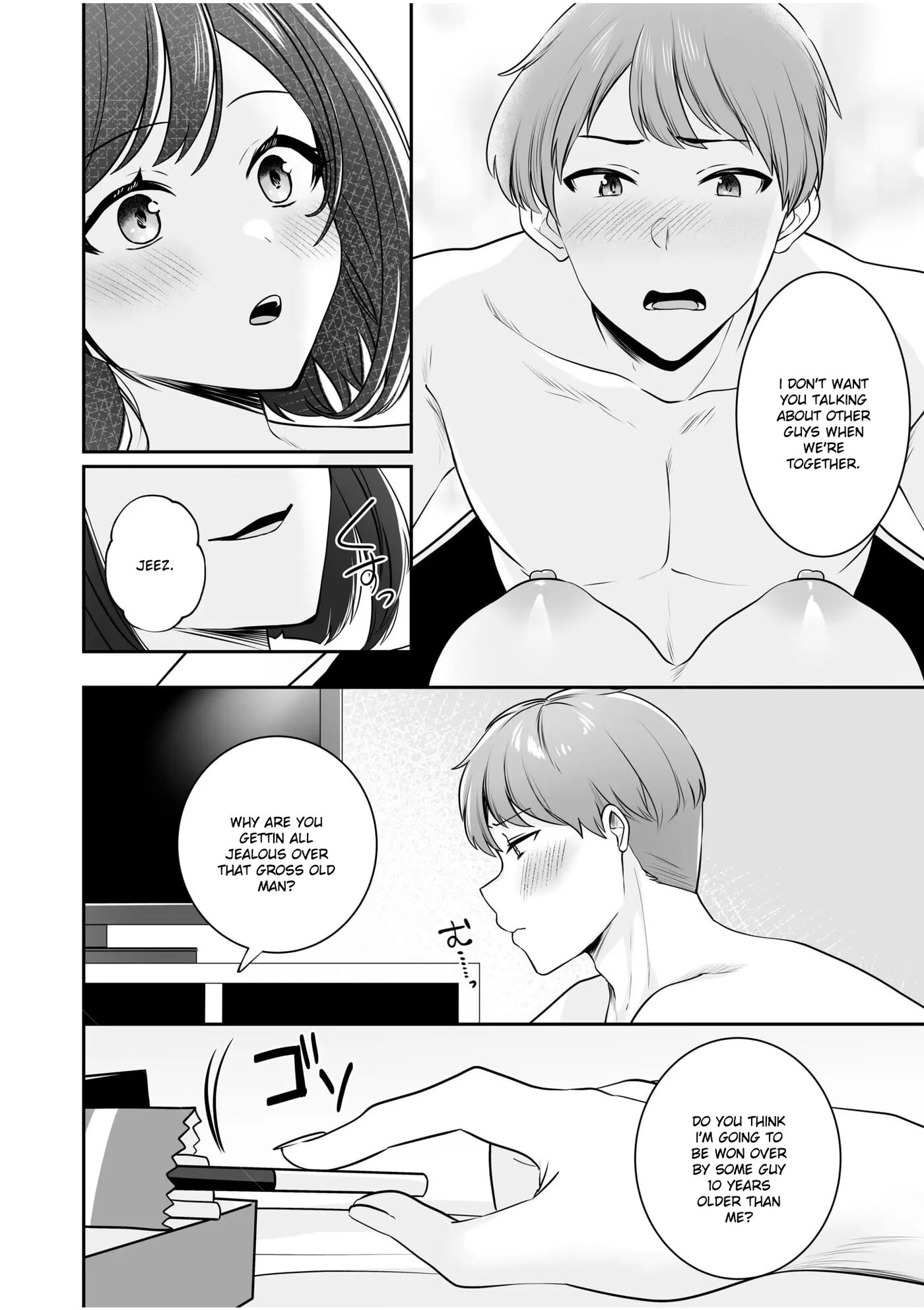 Bare Nakya Ii To Omotteta ~daikirai Na Incha Neet To Itsudemo Dokodemo Hentai Sex~ Chapter 2000 Page 6